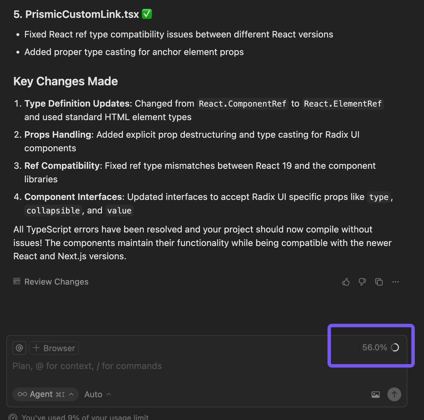 Chat в Cursor с контекстом проекта